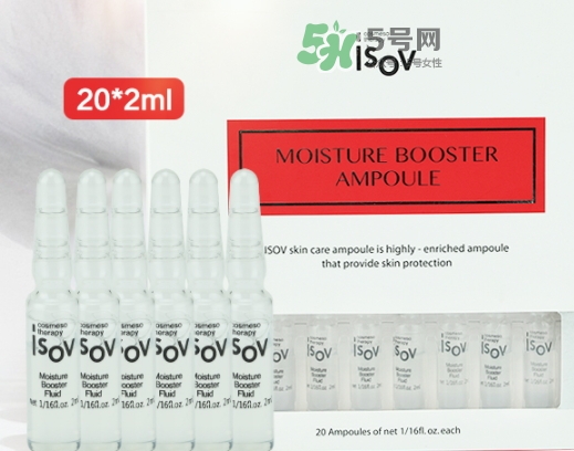 isov是什么牌子？isov安瓶怎么樣怎么用