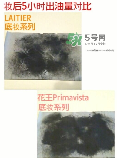 laitier琦恩是什么牌子？laitier是哪國的什么檔次