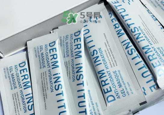derm institute得因特是什么牌子_哪國(guó)的_什么檔次