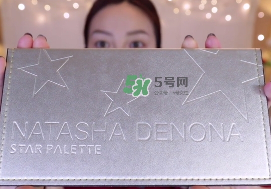 natasha denona星星眼影盤多少錢_nd星星眼影盤專柜價格 natasha denona星星眼影盤多少錢_nd星星眼影盤專柜價格