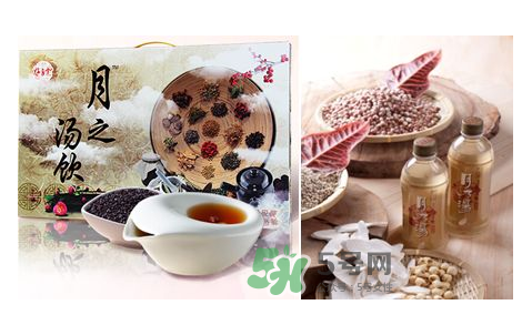 廣禾堂月乃湯真的假的 廣禾堂月乃湯是真是假？