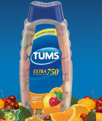 TUMS鈣片孕婦怎么吃？TUMS抗胃酸咀嚼鈣片孕婦可以吃嗎？