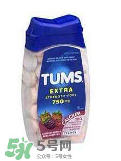 TUMS鈣片孕婦怎么吃？TUMS抗胃酸咀嚼鈣片孕婦可以吃嗎？