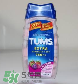 TUMS鈣片孕婦怎么吃？TUMS抗胃酸咀嚼鈣片孕婦可以吃嗎？