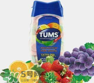 TUMS鈣片小孩可以吃嗎？TUMS鈣片多大可以吃？