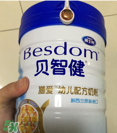 雅士利貝智健奶粉怎么樣？雅士利貝智健奶粉好嗎？
