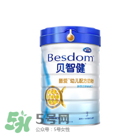 雅士利貝智健奶粉怎么樣？雅士利貝智健奶粉好嗎？