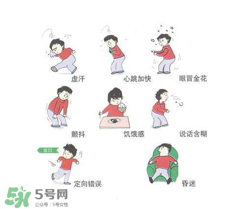 突然眼睛發(fā)黑站不住是怎么回事？