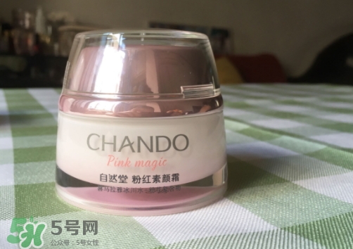 自然堂粉紅素顏霜怎么用？自然堂粉紅素顏霜使用心得