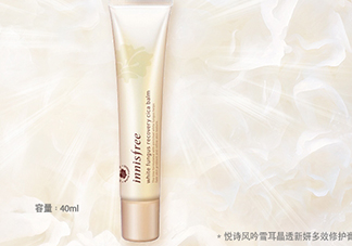 悅詩風(fēng)吟仙卡修修霜怎么樣？悅詩風(fēng)吟仙卡修修霜多少錢