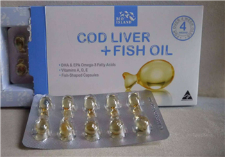 魚肝油是d3嗎？魚肝油是ad嗎？