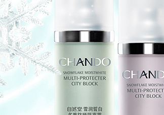 自然堂防曬隔離霜怎么樣？自然堂防曬隔離霜多少錢