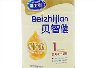 雅士利貝智健奶粉怎么樣？雅士利貝智健奶粉好嗎？