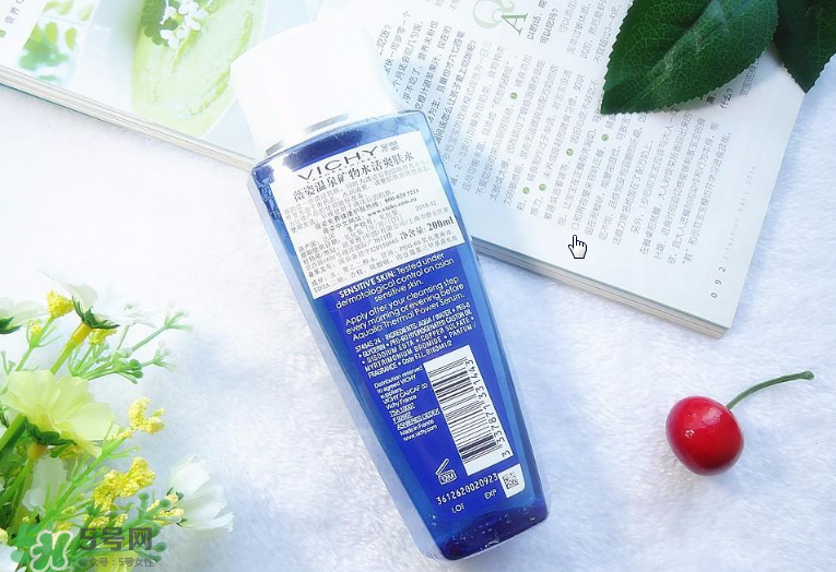 薇姿溫泉礦物水活爽膚水怎么樣 薇姿溫泉礦物水活爽膚水怎么樣