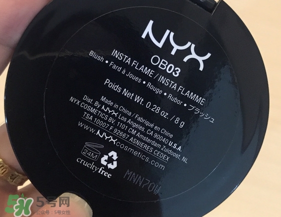 nyx ombre blush漸變?nèi)t怎么樣_好用嗎 nyx ombre blush漸變?nèi)t怎么樣_好用嗎