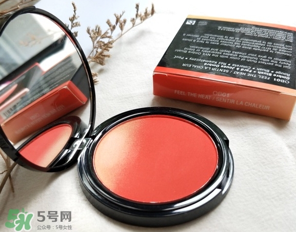 nyx ombre blush漸變?nèi)t多少錢(qián)_專(zhuān)柜價(jià)格