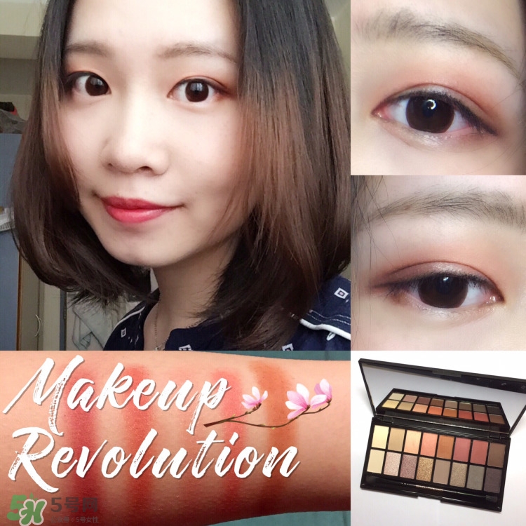 makeup revolution桃花盤怎么樣_mur桃花眼影盤好用嗎 makeup revolution桃花盤怎么樣_mur桃花眼影盤好用嗎