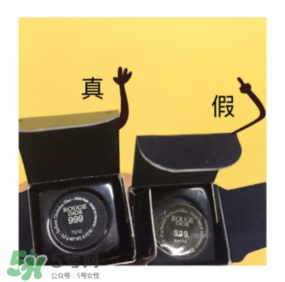 迪奧999摯愛紅唇套裝多少錢？迪奧999紅唇套裝試色