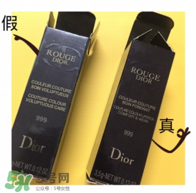 迪奧999摯愛紅唇套裝多少錢？迪奧999紅唇套裝試色