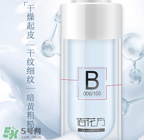 敬修堂佰花方水凝精華怎么樣？佰花方水凝精華價格