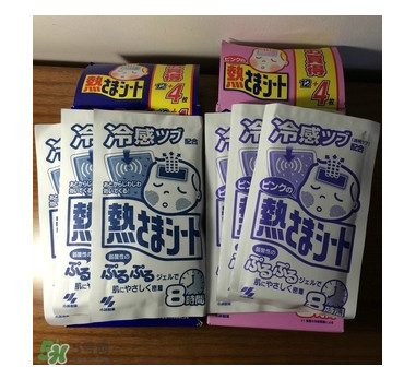 小林退熱貼怎么樣？小林退熱貼好用嗎？