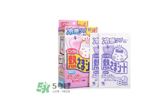 小林退熱貼怎么樣？小林退熱貼好用嗎？