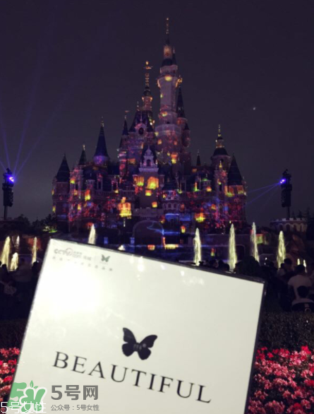 碧緹福美牙儀對牙齒有傷害嗎？碧緹福美牙儀會反彈嗎？