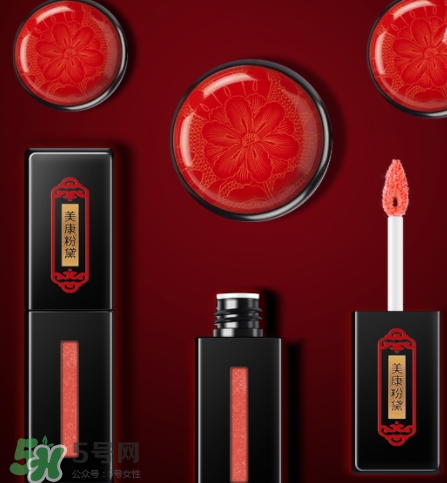 美康粉黛鎏金唇釉怎么樣？美康粉黛鎏金唇釉試色