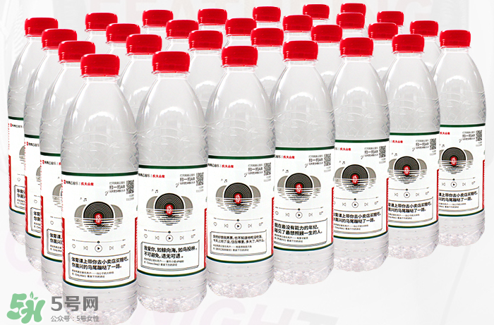 農(nóng)夫山泉網(wǎng)易云音樂(lè)版哪里可以買到？農(nóng)夫山泉網(wǎng)易云音樂(lè)版哪里有賣的？