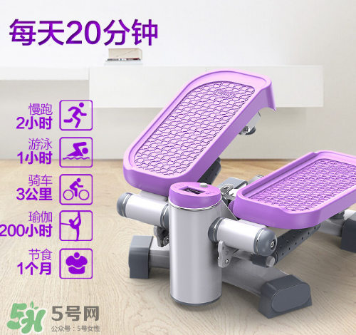 踏步機(jī)傷膝蓋嗎？踏步機(jī)會(huì)傷害膝蓋嗎？