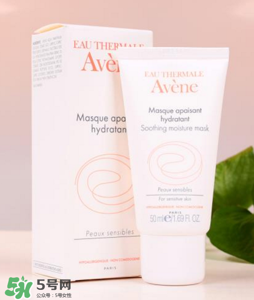 雅漾活泉水孕婦能用嗎?雅漾活泉水怎么用？