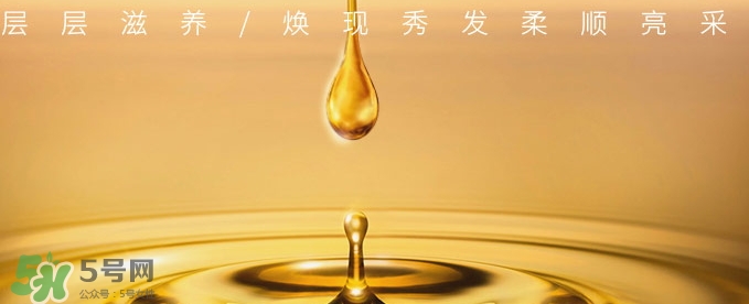 護(hù)發(fā)精油什么時(shí)候用最好？護(hù)發(fā)精油什么時(shí)候涂頭發(fā)