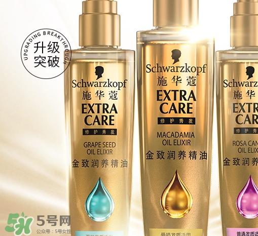 護(hù)發(fā)精油和護(hù)發(fā)素的區(qū)別？護(hù)發(fā)精油和護(hù)發(fā)素可以一起用嗎