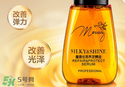 護發(fā)精油和彈力素可以一起用嗎？護發(fā)精油和彈力素區(qū)別