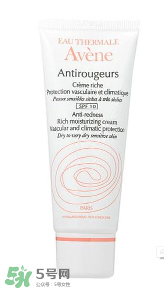 雅漾保濕霜怎么打開(kāi)？雅漾保濕霜好用嗎？