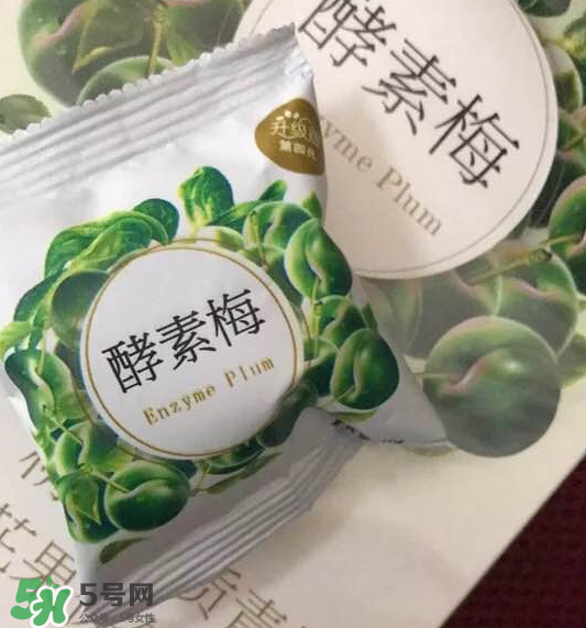 酵素梅怎么吃？酵素梅飯前吃還是飯后吃？