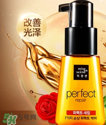 愛茉莉護(hù)發(fā)精油孕婦能用嗎？愛茉莉護(hù)發(fā)精油成分