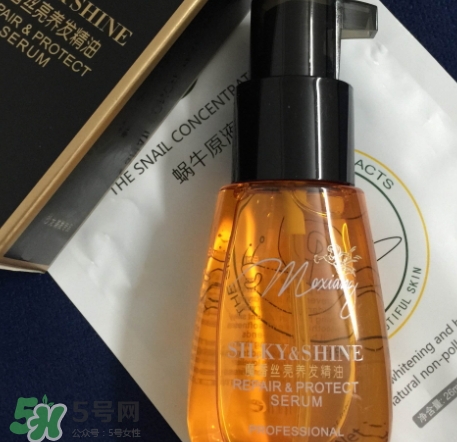 魔香護發(fā)精油怎么樣？魔香護發(fā)精油多少錢？