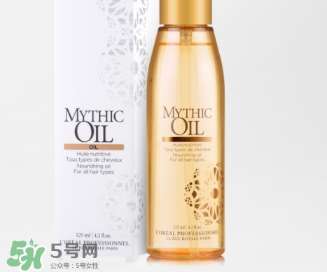 護發(fā)精油可以帶上飛機嗎？護發(fā)精油可以托運嗎