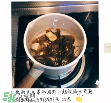 河蝦可以和牛奶同食嗎？河蝦和牛奶能一起吃嗎？