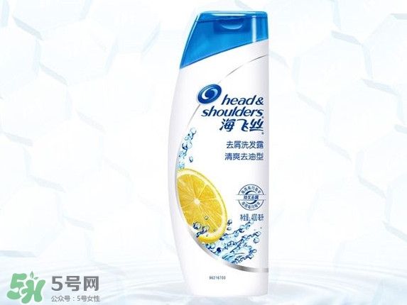 用海飛絲洗發(fā)水會(huì)致癌嗎？洗發(fā)水中的二惡烷是什么