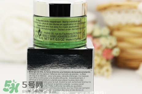 蘭蔻水光膜睡眠面膜怎么用？蘭蔻水光潤養(yǎng)睡眠面膜使用方法