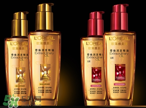 護發(fā)精油可以干發(fā)用嗎？護發(fā)精油是洗頭前還是洗頭后用