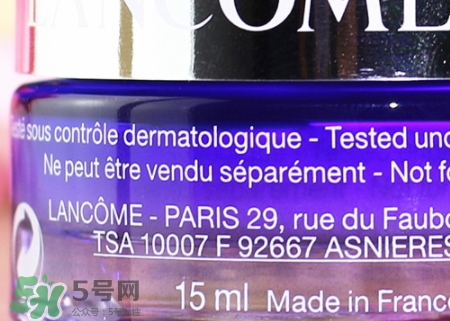 蘭蔻面霜適合什么膚質？蘭蔻面霜適合油性肌膚嗎？