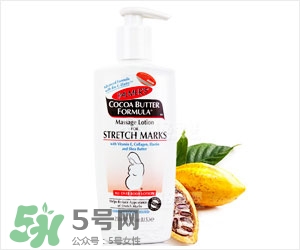 脖子上會(huì)長(zhǎng)妊娠紋嗎？妊娠紋長(zhǎng)在哪些地方？