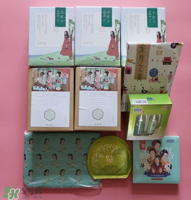 百雀羚三生花系列怎么樣？百雀羚三生花系列好用嗎？