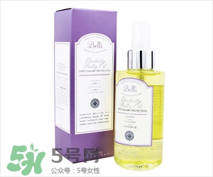 脖子上會(huì)長(zhǎng)妊娠紋嗎？妊娠紋長(zhǎng)在哪些地方？