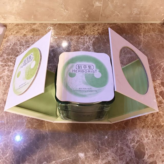 佰草集太極泥面膜怎么樣？佰草集太極泥好用嗎？