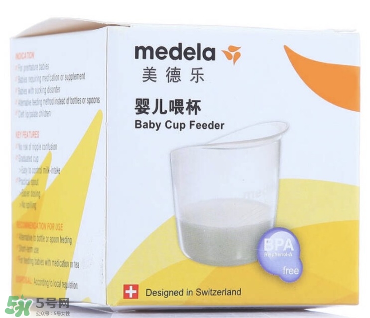 新手媽媽需要準備什么？產(chǎn)后整理的母嬰產(chǎn)品匯總