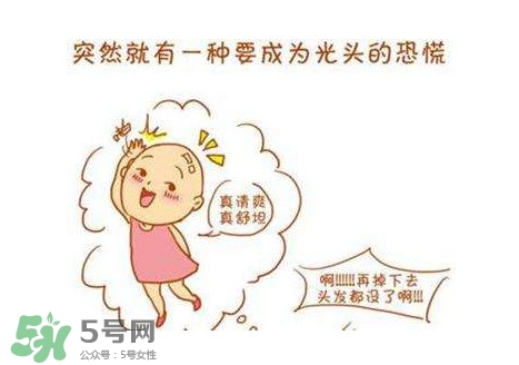 掉頭發(fā)與肝有關(guān)系嗎？掉頭發(fā)與缺鈣有關(guān)系嗎